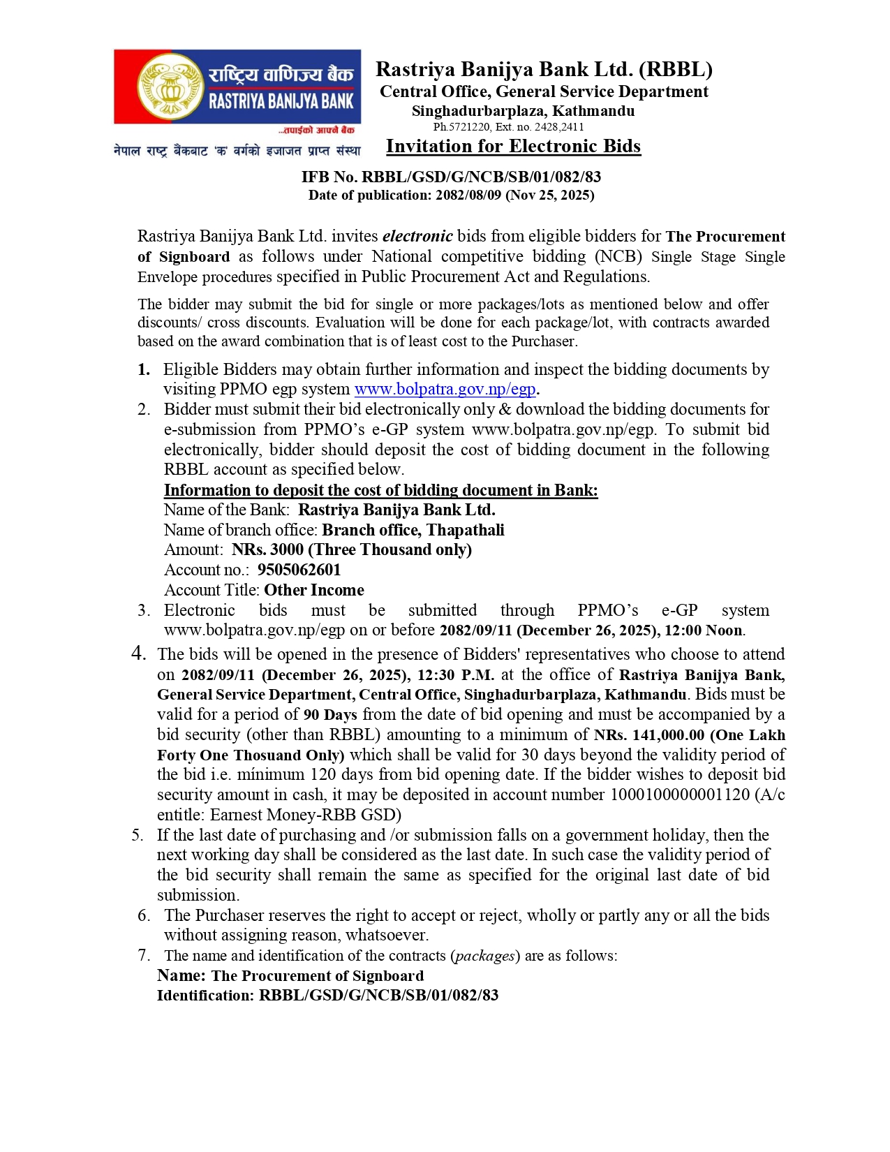 Rastriya Banijya Bank